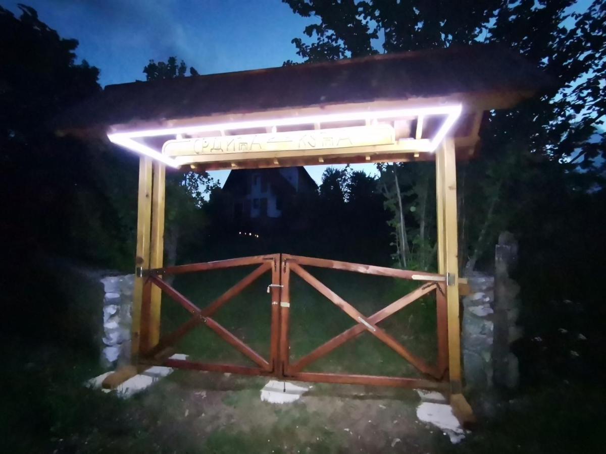 Srdica Kuca Villa Trnava  Luaran gambar
